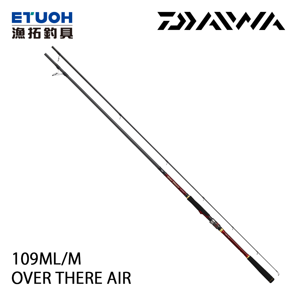 DAIWA OVER THERE AIR 109ML/M [海水路亞竿] [海鱸竿] - 漁拓